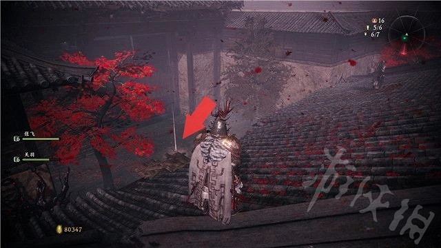 《臥龍蒼天隕落》棄身鋒刃端攻略  棄身鋒刃端任務怎麽完成？