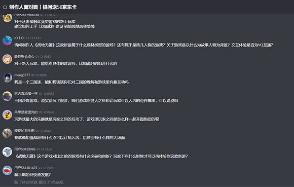 內測就有15萬玩家線上毆打策劃的遊戲,你見過沒? 內測就有15萬玩家線上毆打策劃的遊戲,你見過沒?