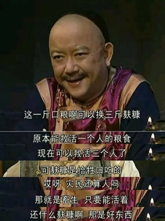內測就有15萬玩家線上毆打策劃的遊戲,你見過沒? 內測就有15萬玩家線上毆打策劃的遊戲,你見過沒?