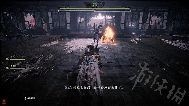 《臥龍蒼天隕落》棄身鋒刃端攻略  棄身鋒刃端任務怎麽完成？