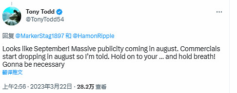 早報：《漫威蜘蛛人2》發售日 EA多款遊戲即將下架