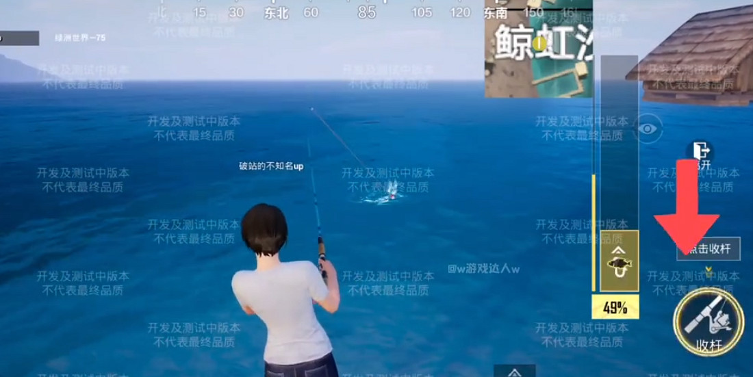 《和平精英》綠洲世界有什麽 綠洲世界具體內容詳解