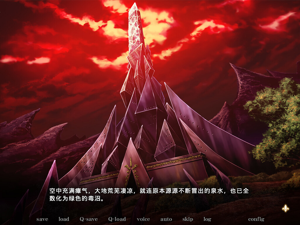 經典AVG遊戲《黑獸‧改》上架Steam!5月正式發售 經典AVG遊戲《黑獸‧改》上架Steam!5月正式發售