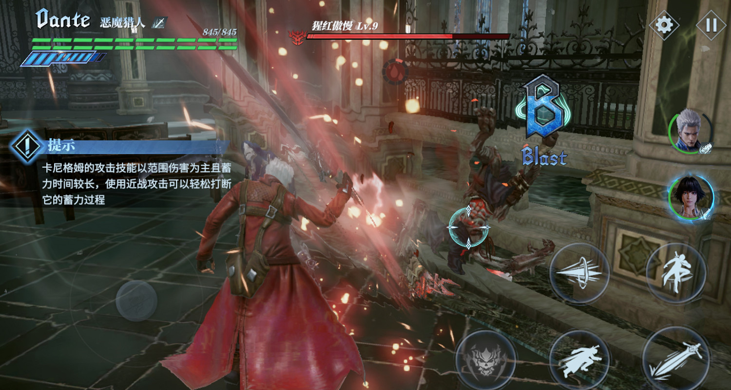 進入2.0時代的鬼泣-巔峰之戰，一款手遊的救贖和突破