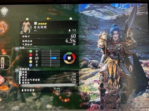 《臥龍蒼天隕落》青龍套獲取分享 青龍套怎麽獲取？