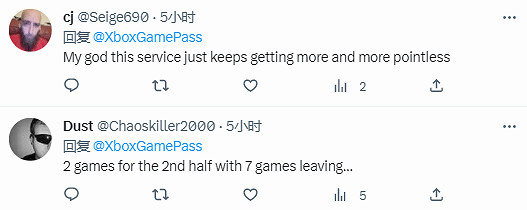 這是燒錢燒不動了？微軟 Xbox Game Pass (XGP) 三月下旬僅新增2款遊戲