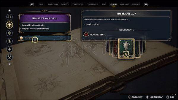 《霍格華茲的傳承》菲戈教授結局怎麽選？真結局達成方法介紹