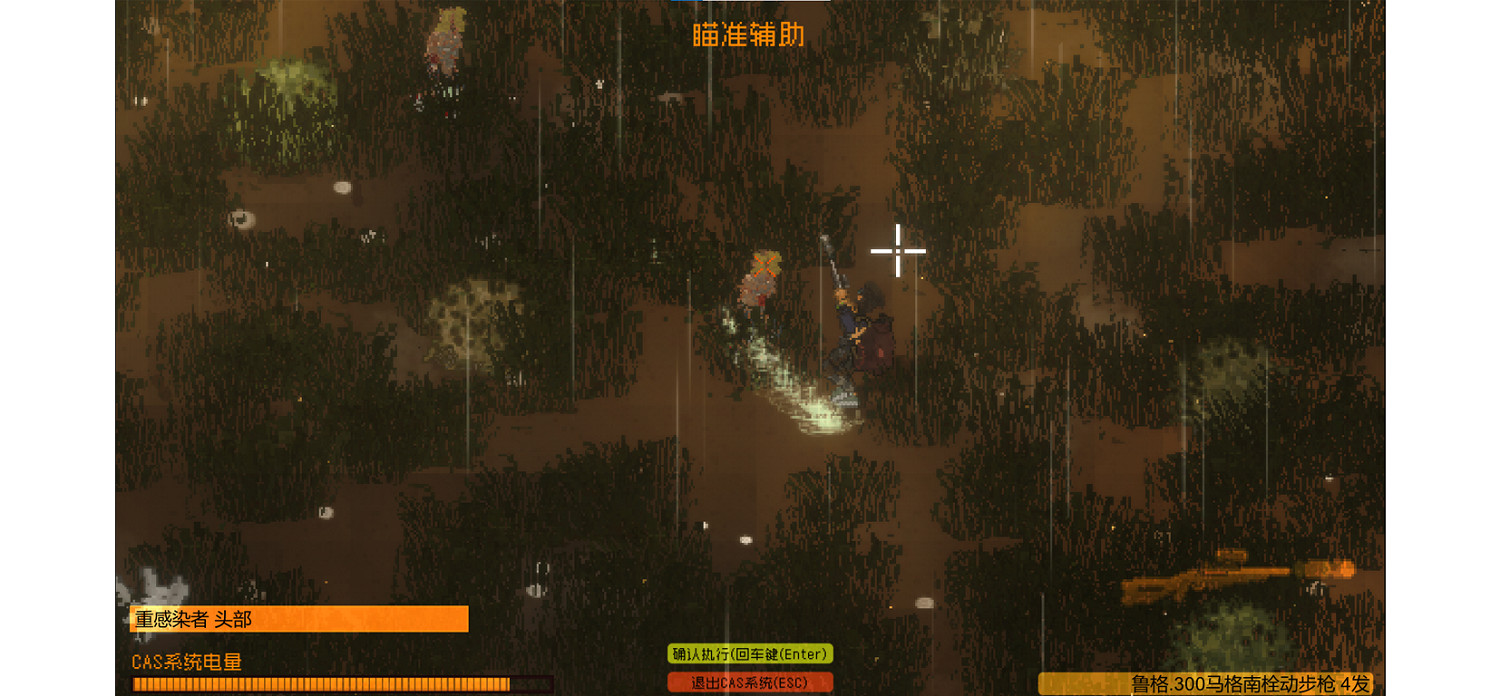 獨立遊戲《隔離區 喪屍末日生存》3月31號上架Steam 獨立遊戲《隔離區 喪屍末日生存》3月31號上架Steam