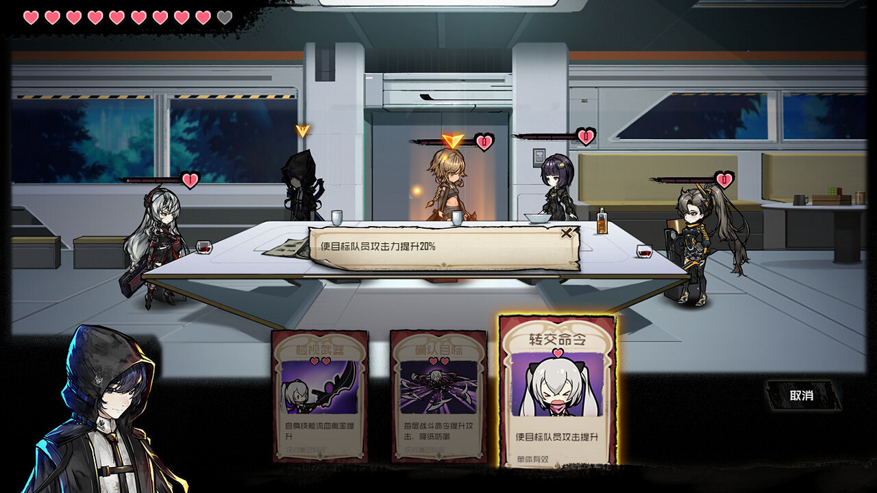 策略肉鴿遊戲《破碎原像》上架Steam 2023年發售! 策略肉鴿遊戲《破碎原像》上架Steam 2023年發售!