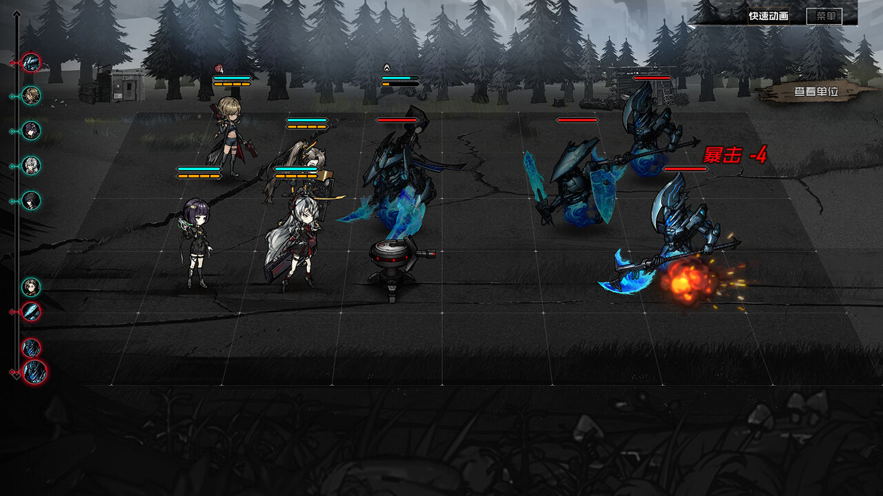 策略肉鴿遊戲《破碎原像》上架Steam 2023年發售! 策略肉鴿遊戲《破碎原像》上架Steam 2023年發售!