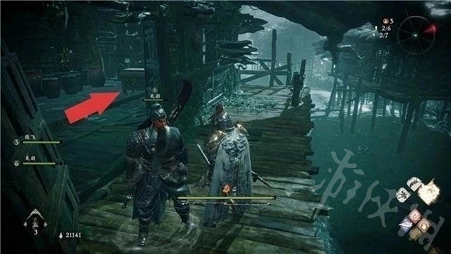 《臥龍蒼天隕落》棄身鋒刃端攻略  棄身鋒刃端任務怎麽完成？