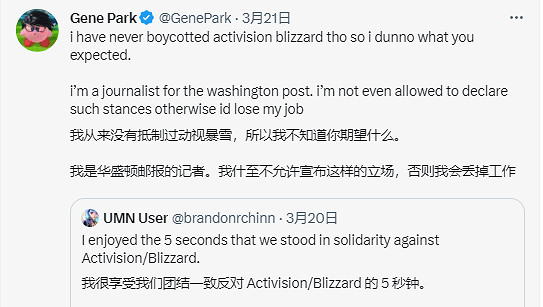 抵制動視暴雪！《暗黑破壞神4》陷爭議：理性看待！