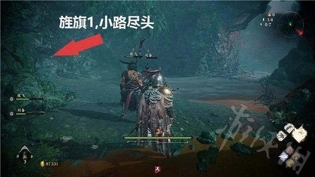 《臥龍蒼天隕落》棄身鋒刃端攻略  棄身鋒刃端任務怎麽完成？