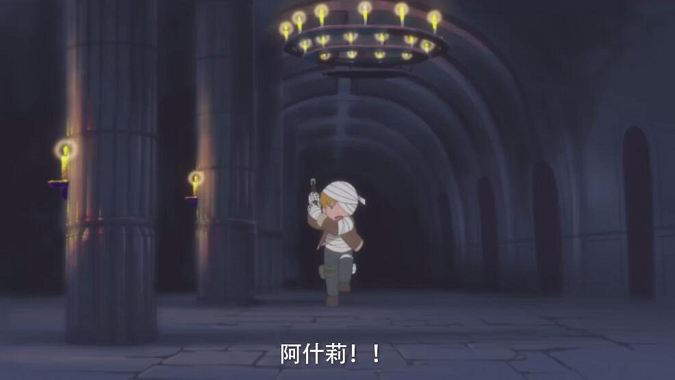 《生化4RE》動畫小劇場第二集 裡昂被礙事梨坑慘了! 《生化4RE》動畫小劇場第二集 裡昂被礙事梨坑慘了!