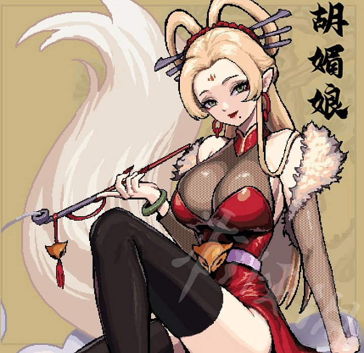 《通神榜》胡媚娘角色玩法推薦  胡媚娘角色怎麽玩? 《通神榜》胡媚娘角色玩法推薦  胡媚娘角色怎麽玩?