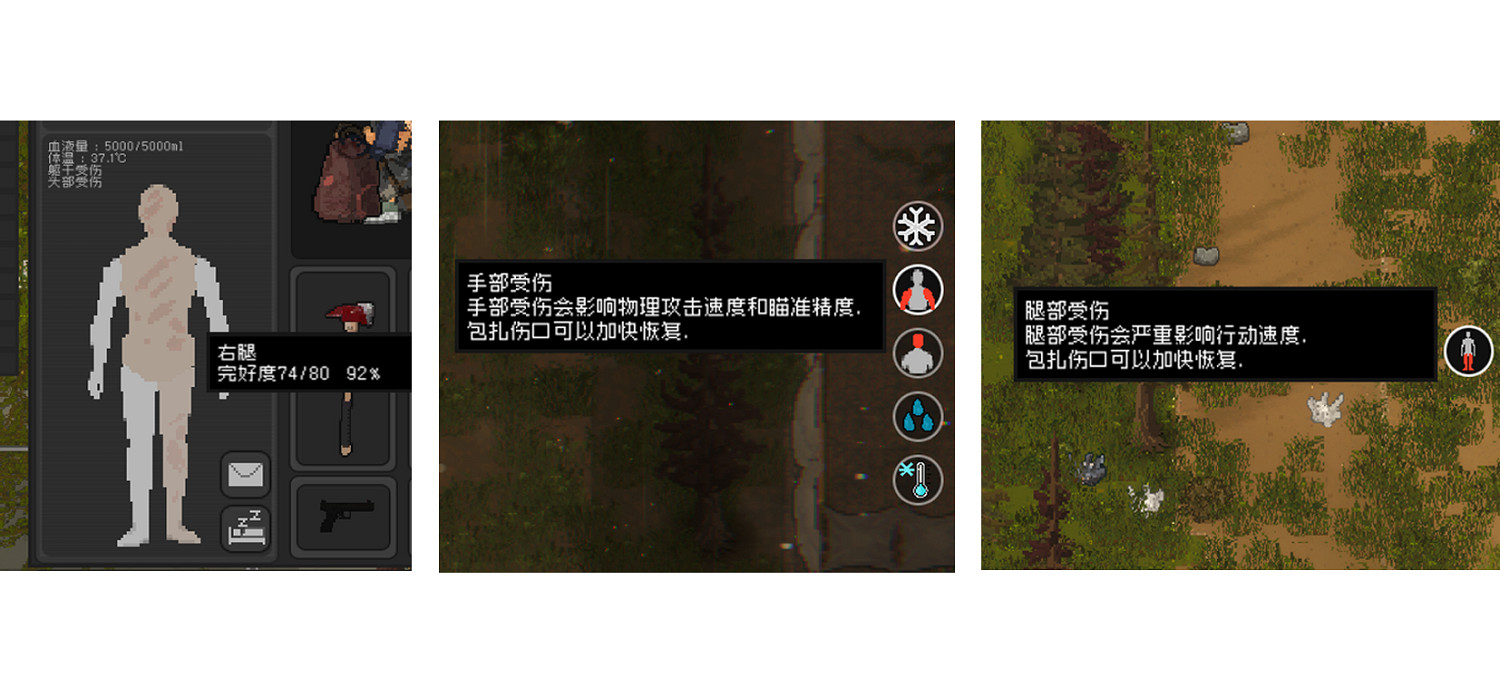 獨立遊戲《隔離區 喪屍末日生存》3月31號上架Steam 獨立遊戲《隔離區 喪屍末日生存》3月31號上架Steam