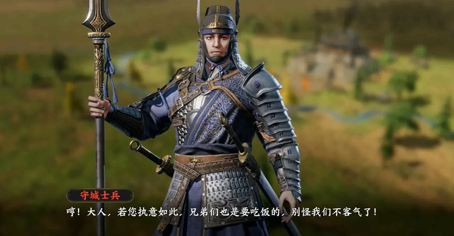 內測就有15萬玩家線上毆打策劃的遊戲,你見過沒? 內測就有15萬玩家線上毆打策劃的遊戲,你見過沒?
