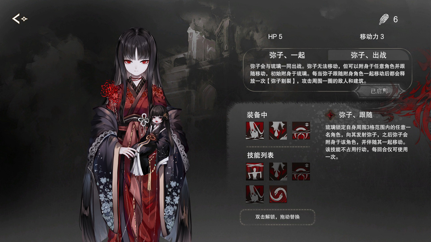 發售兩天就白金,你還說不是鐵暗戀? 發售兩天就白金,你還說不是鐵暗戀?