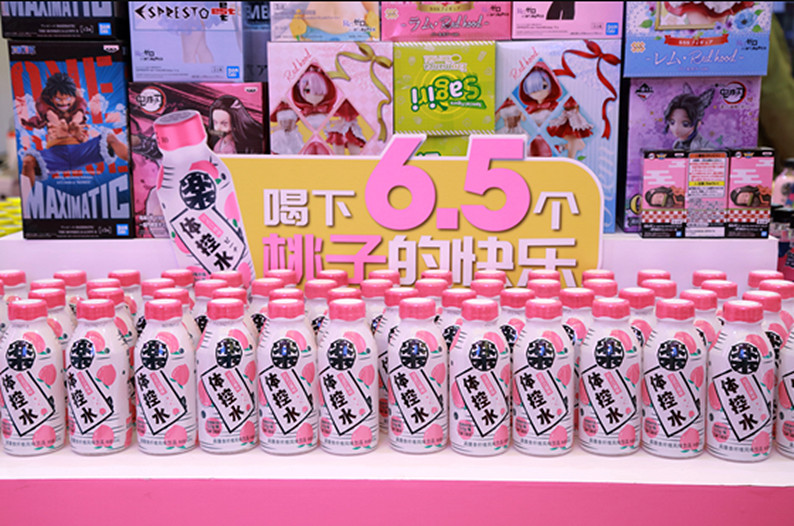 潮流乘風起,造浪正當時!2023CJ潮生活展區火熱招商 潮流乘風起,造浪正當時!2023CJ潮生活展區火熱招商