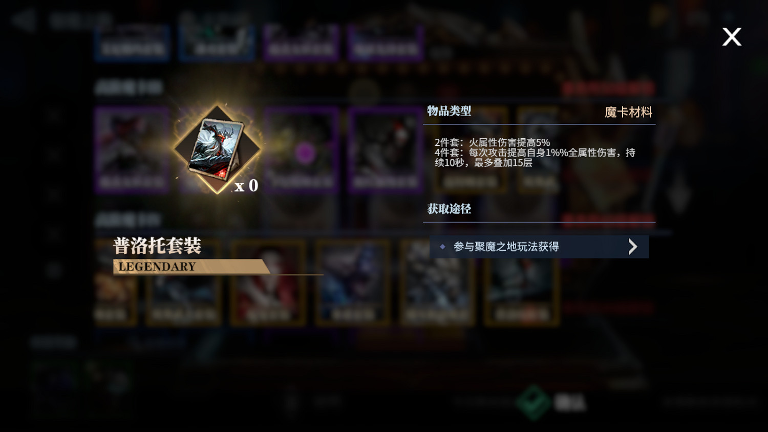 進入2.0時代的鬼泣-巔峰之戰，一款手遊的救贖和突破