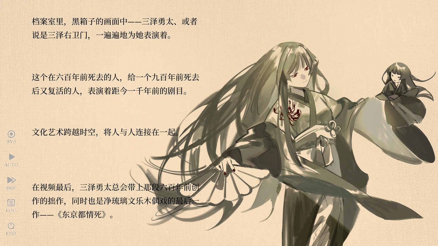 發售兩天就白金,你還說不是鐵暗戀? 發售兩天就白金,你還說不是鐵暗戀?