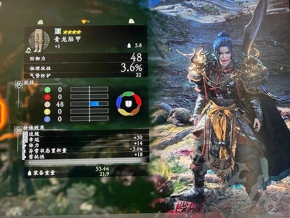 《臥龍蒼天隕落》青龍套獲取分享 青龍套怎麽獲取？