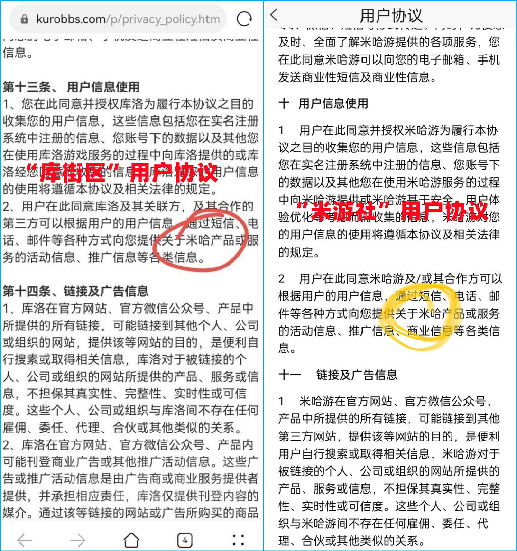 晚報:《生化4RE》動畫第二集《黑獸》上架Steam 晚報:《生化4RE》動畫第二集《黑獸》上架Steam