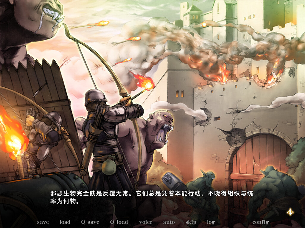 經典AVG遊戲《黑獸‧改》上架Steam!5月正式發售 經典AVG遊戲《黑獸‧改》上架Steam!5月正式發售