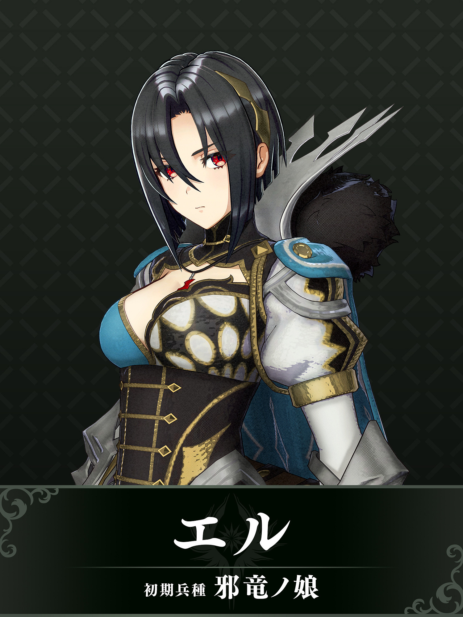 《火焰紋章:Engage》擴充票四「邪龍之章」預告公開 《火焰紋章:Engage》擴充票四「邪龍之章」預告公開