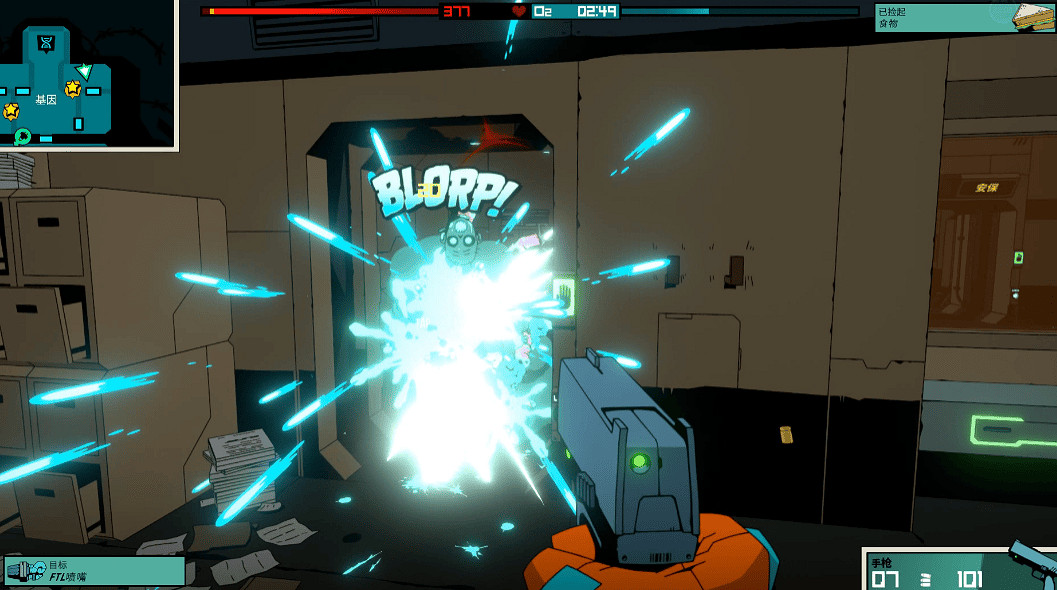 喜歡射擊遊戲的你一定不要錯過 每款都是特別好評