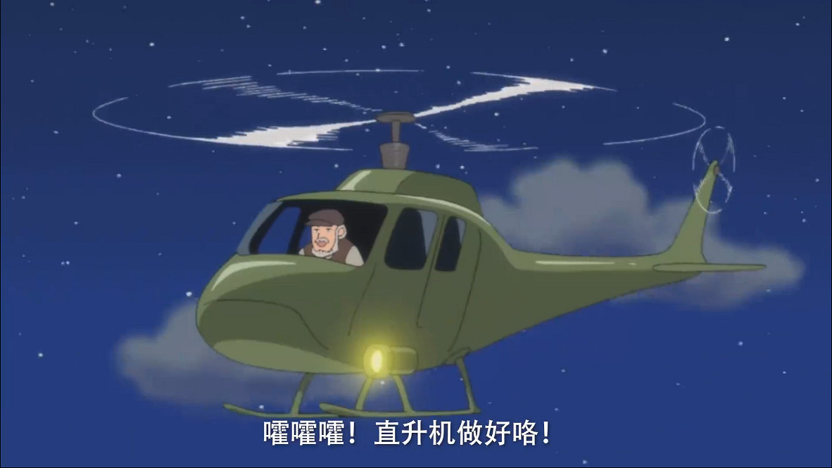 《生化4重製版》動畫第三集:您的好友載具殺手上線 《生化4重製版》動畫第三集:您的好友載具殺手上線