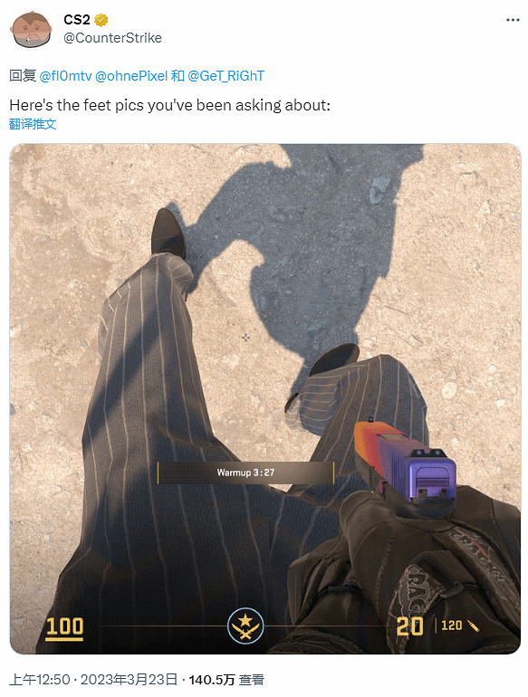 《CS2》玩家低頭可以看到雙腿引熱議：建議出女角色！