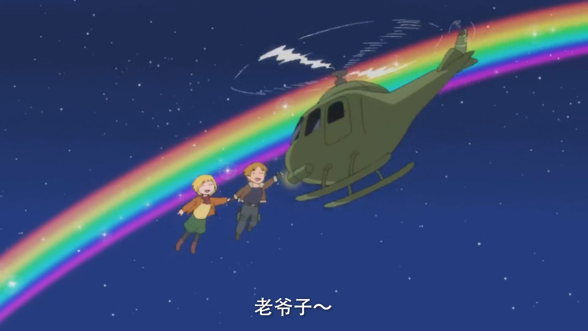 《生化4重製版》動畫第三集:您的好友載具殺手上線 《生化4重製版》動畫第三集:您的好友載具殺手上線