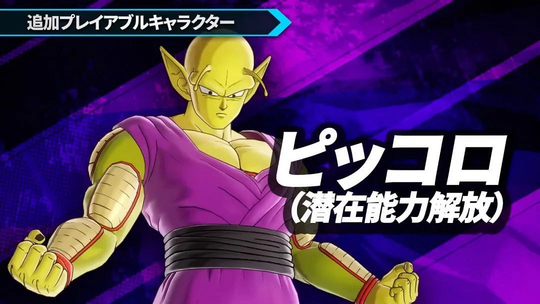 NS新聞 俄羅斯方塊連動火紋結合 遺跡灰燼重生NS發售 NS新聞 俄羅斯方塊連動火紋結合 遺跡灰燼重生NS發售