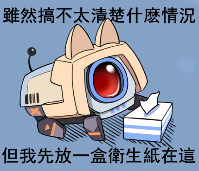 這款突然爆火的rpg小黃油,終於是我大顯身手的類型了