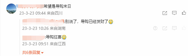 《CS2》公布後飾品價格一波暴漲：交易平台被擠崩潰！