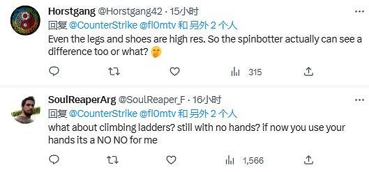 《CS2》玩家低頭可以看到雙腿引熱議：建議出女角色！