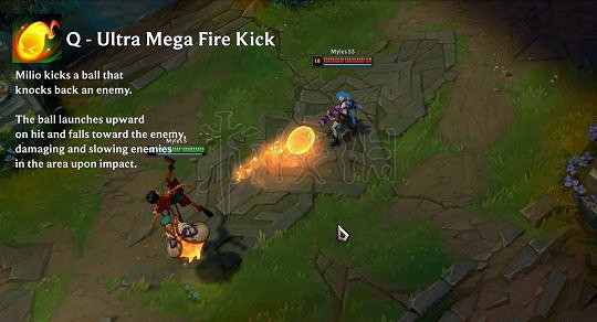《英雄聯盟》新英雄米利歐什麽技能？新英雄米利歐技能介紹