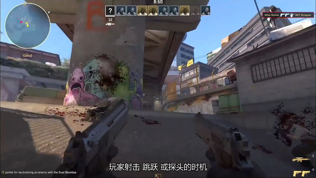 《反恐精英2》正式發布！從CSGO免費升級 夏季上線