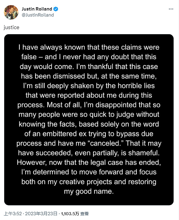 證據不足！法院撤銷《瑞克和莫蒂》主創羅蘭德家暴指控