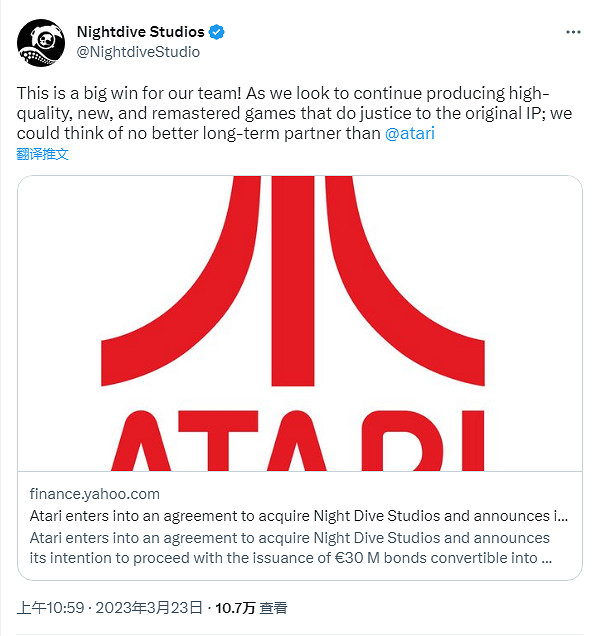 這是什麽組合？雅達利收購《網路奇兵：重製版》開發商