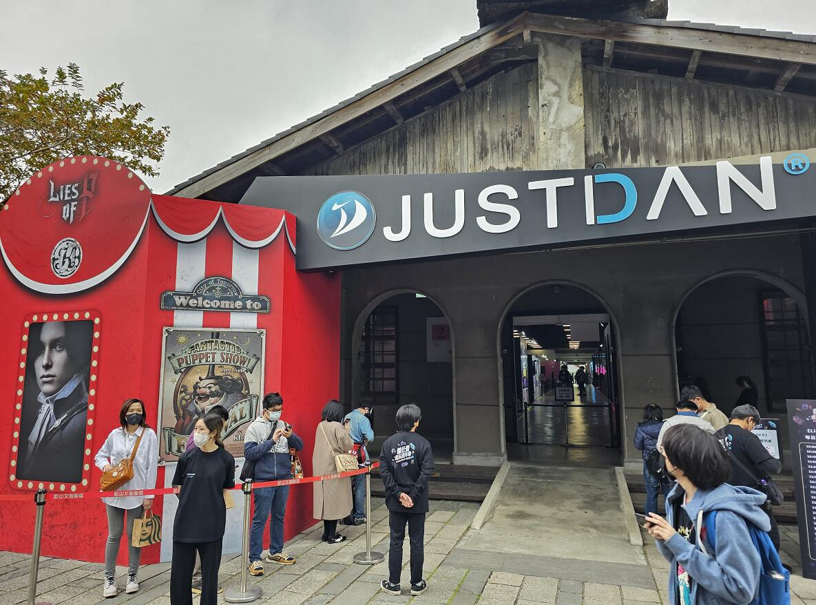 《匹諾曹的謊言》亮相中國台灣JustDan2023遊戲節！