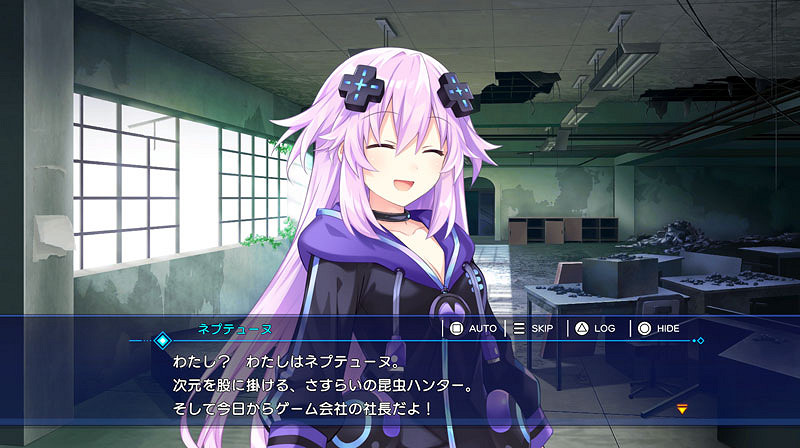 地雷社《超次元遊戲 海王星》新作人設 遊戲截圖公開