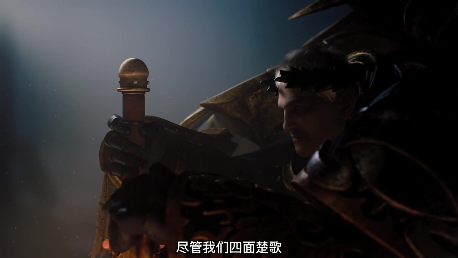 《戰鎚40K》全新版本電影預告 人類命運將何去何從！