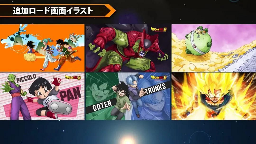 NS新聞 俄羅斯方塊連動火紋結合 遺跡灰燼重生NS發售 NS新聞 俄羅斯方塊連動火紋結合 遺跡灰燼重生NS發售