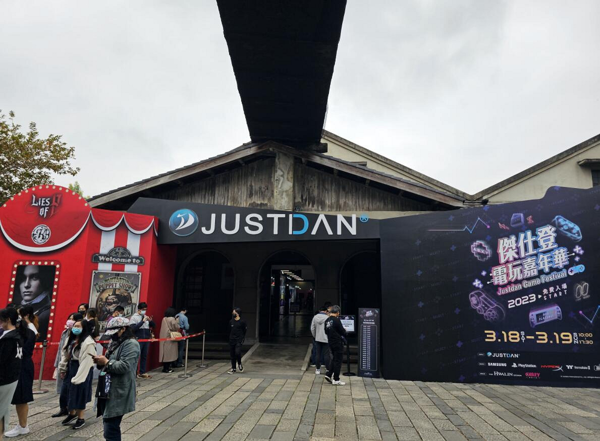 《匹諾曹的謊言》亮相中國台灣JustDan2023遊戲節！