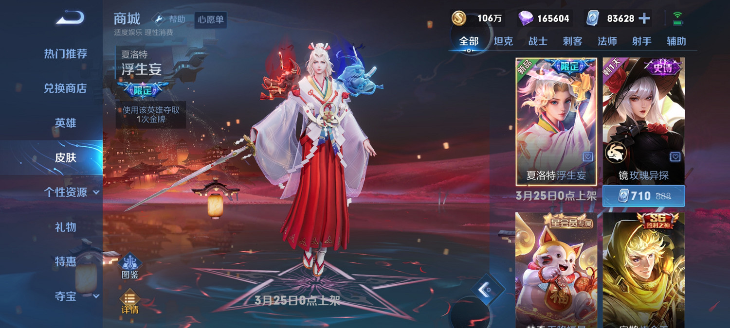 晚報:《CS2》中文官網上線《沉默之丘2RE》開發完成