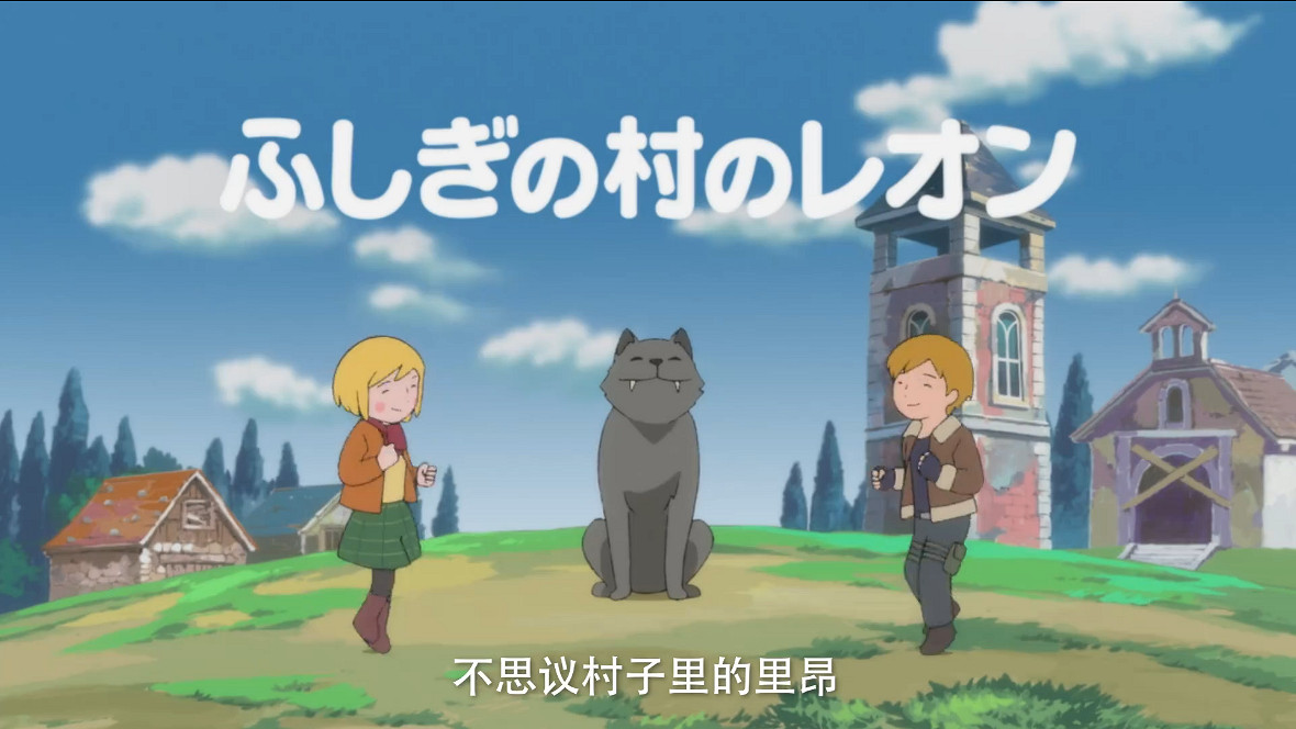 《生化4重製版》動畫第三集:您的好友載具殺手上線 《生化4重製版》動畫第三集:您的好友載具殺手上線