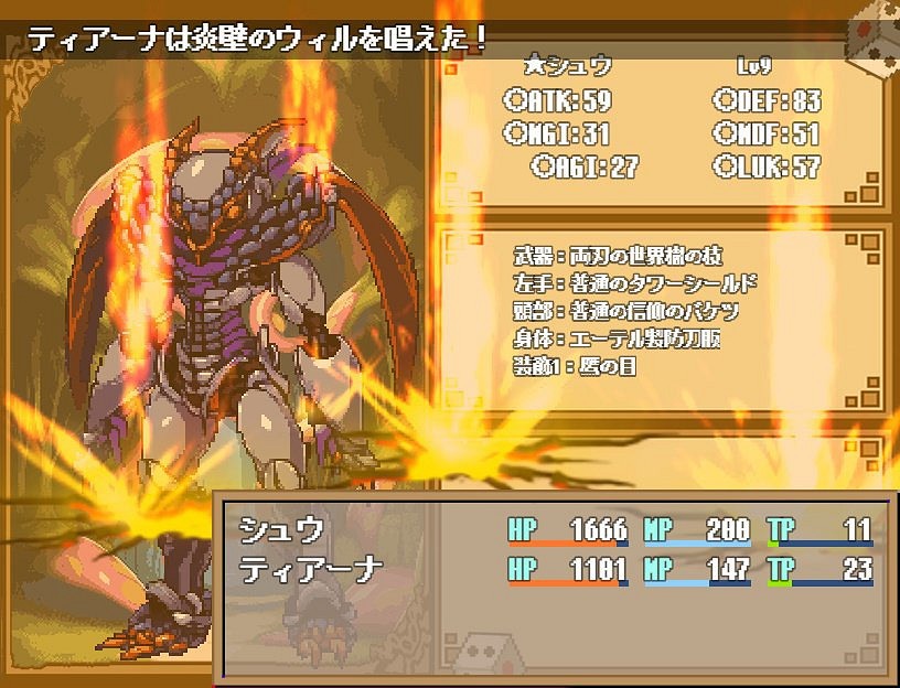 這款突然爆火的rpg小黃油,終於是我大顯身手的類型了