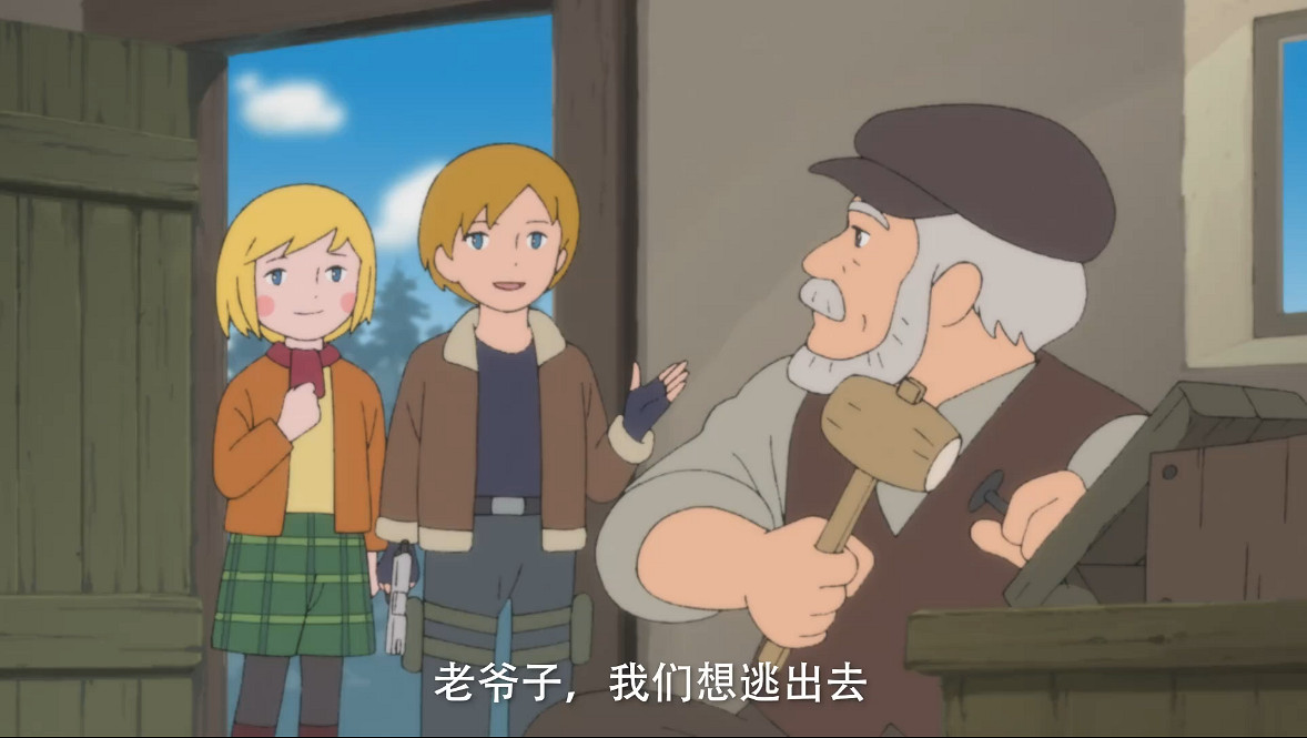 《生化4重製版》動畫第三集:您的好友載具殺手上線 《生化4重製版》動畫第三集:您的好友載具殺手上線